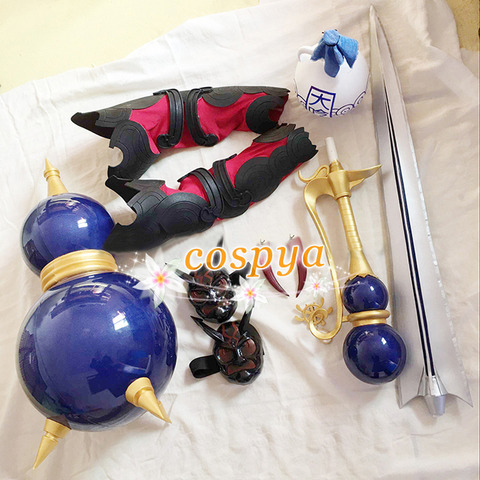 FATEZERO-003720