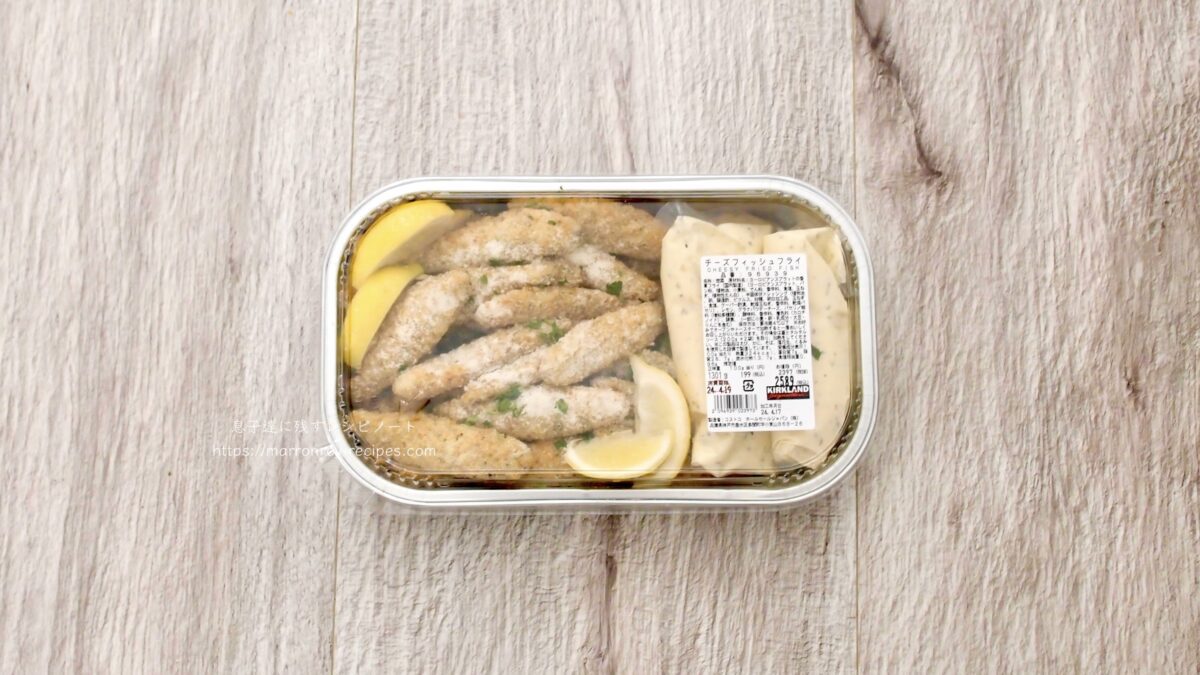 fish