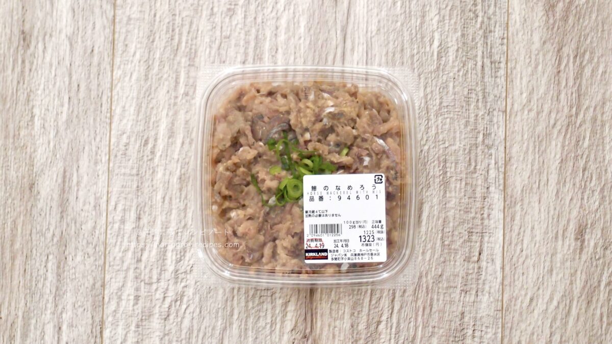 aji