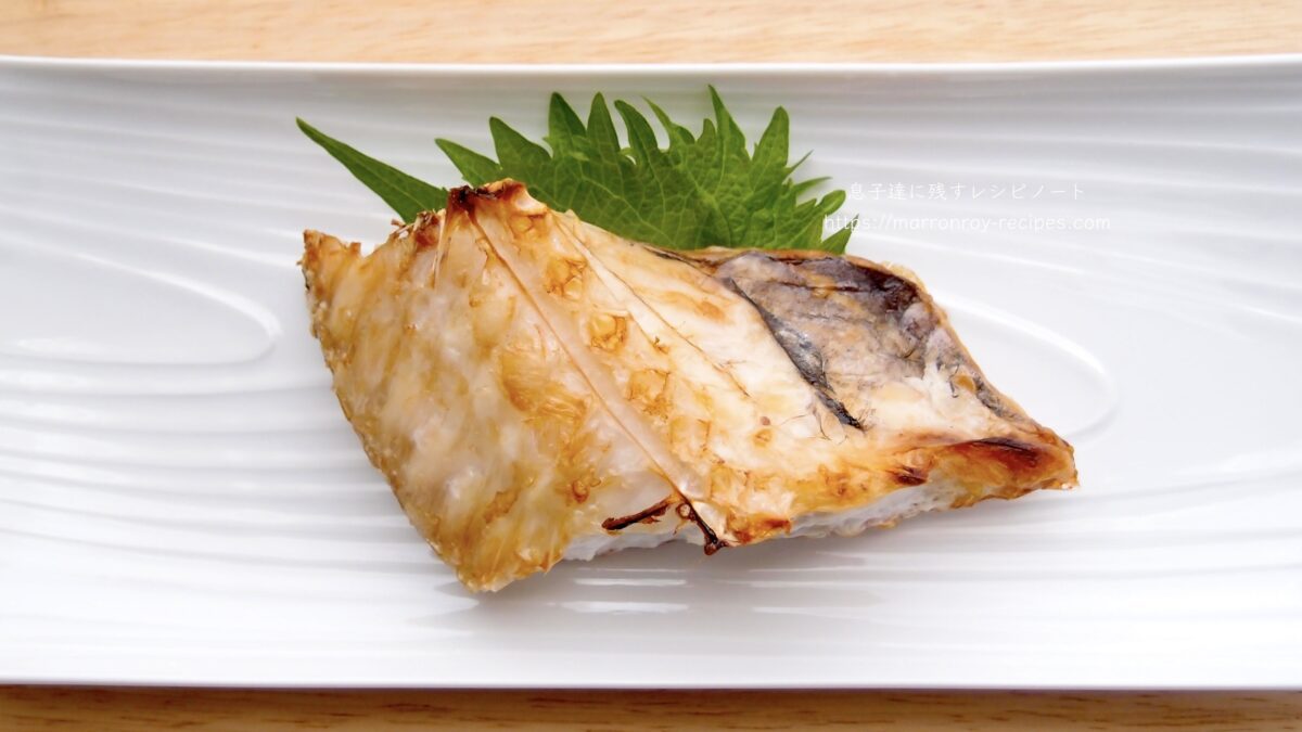 grilled