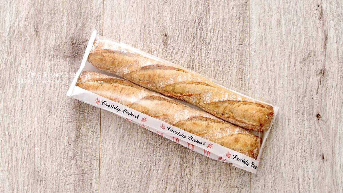 baguet