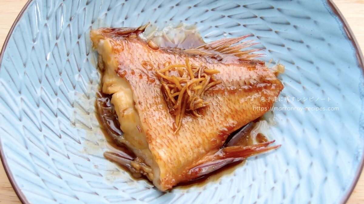 nimono