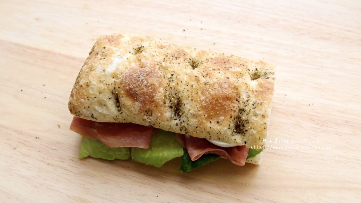 sandwich