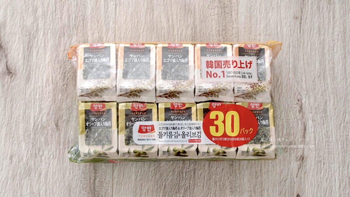 nori