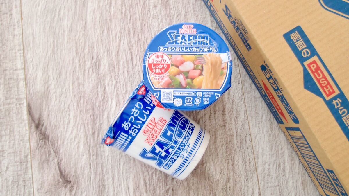 カップ麺