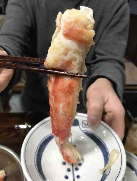 FullSizeRender