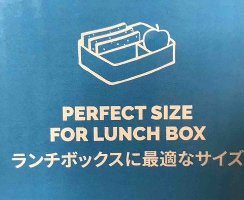 FullSizeRender