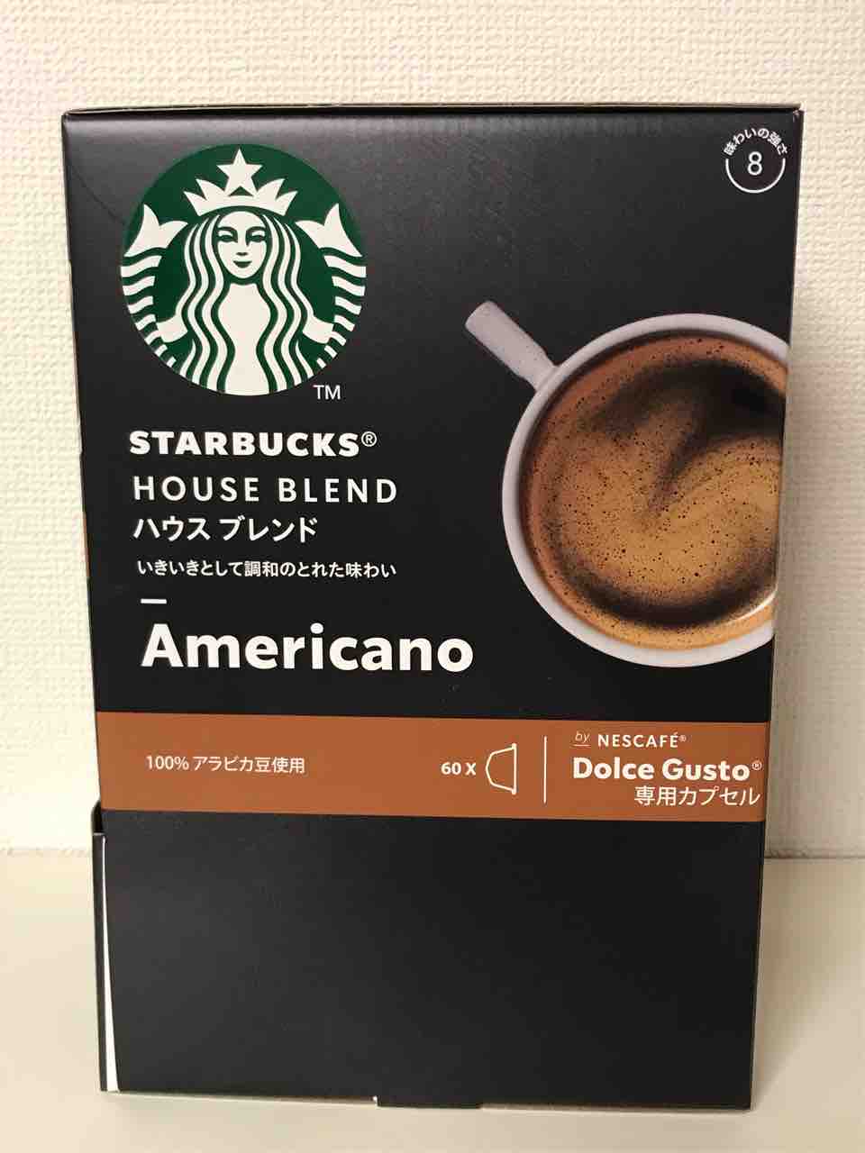 コストコなら自宅でスターバックスコーヒーが1杯 66で飲める Costco生活 コストコおすすめ商品 活用術 Powered By ライブドアブログ