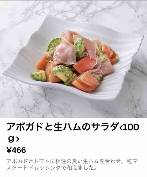 FullSizeRender