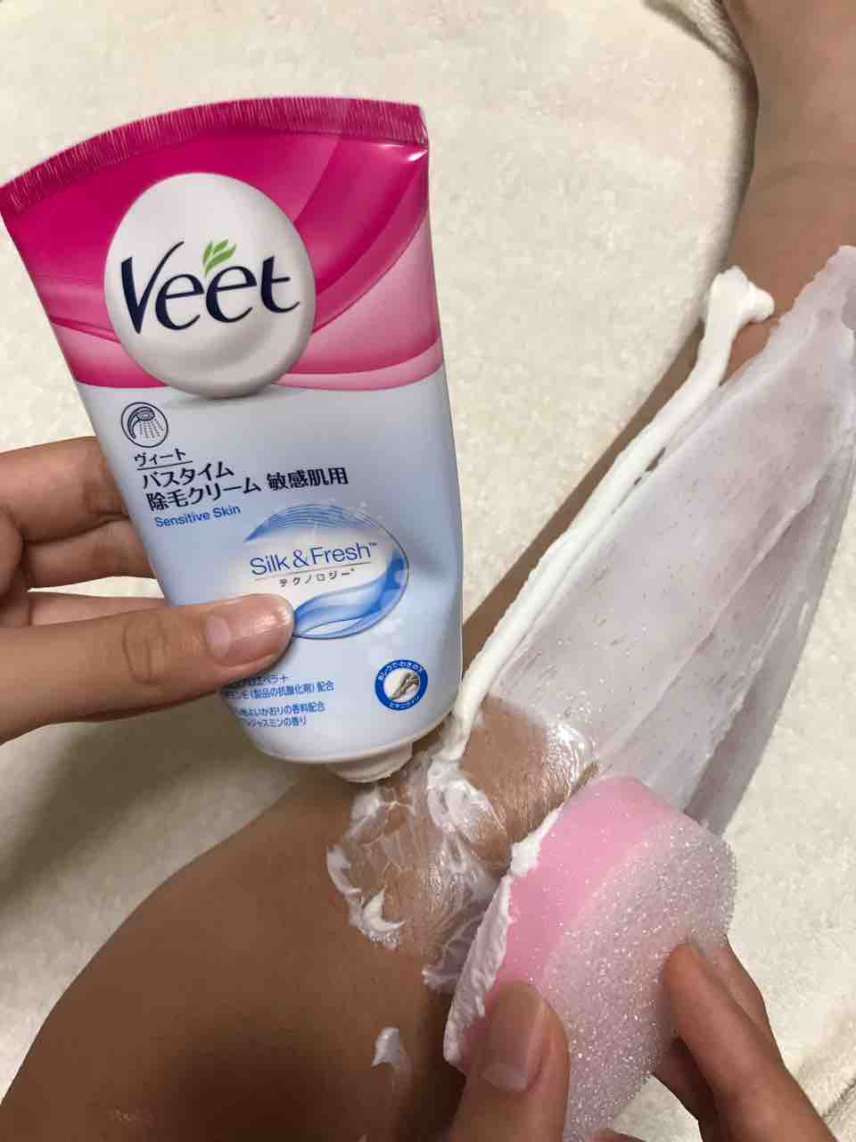 コストコだとかなりお買い得な除毛クリーム Costco生活 コストコおすすめ商品 活用術 Powered By ライブドアブログ コストコだとかなりお買い得な除毛クリーム Costco生活 コストコおすすめ商品 活用術 Powered By ライブドアブログ