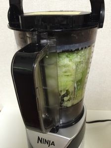 ニンジャ キッチンパルス その2 Costco生活 コストコおすすめ商品 活用術 Powered By ライブドアブログ ニンジャ キッチンパルス その2 Costco生活 コストコおすすめ商品 活用術 Powered By ライブドアブログ