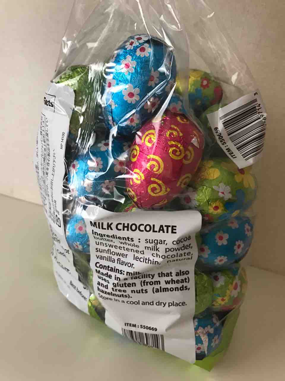 かわいい 美味しい コストコのエッグチョコレート Costco生活 コストコおすすめ商品 活用術 Powered By ライブドアブログ