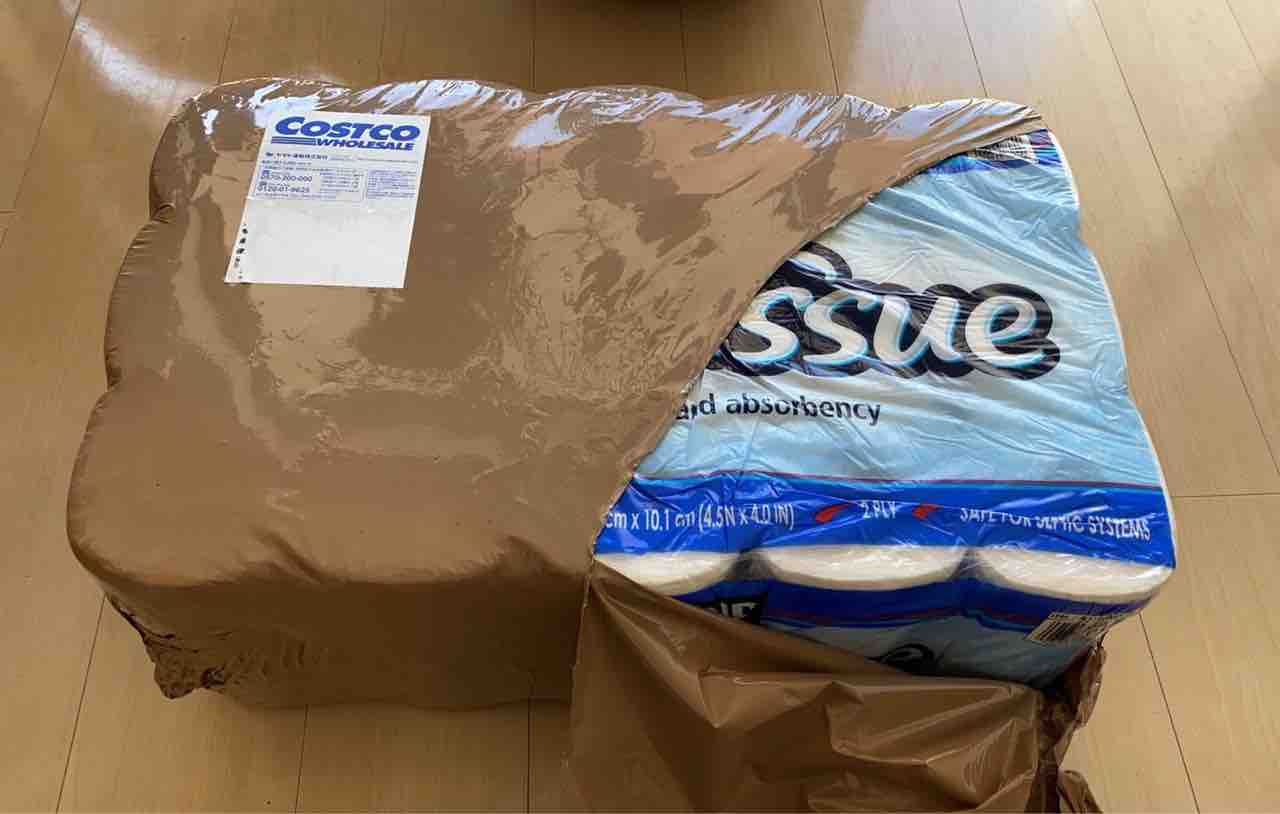 3日間限定 コストコバスティッシュが倉庫よりオンラインのが安いセール Costco生活 コストコおすすめ商品 活用術 Powered By ライブドアブログ