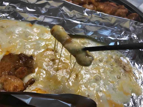 FullSizeRender