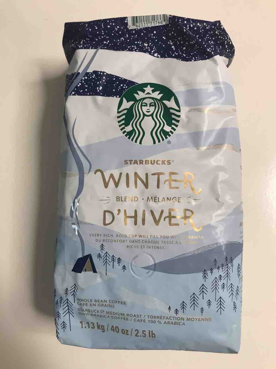 コストコサイズのスターバックス冬ブレンドを飲んでみた Costco生活 コストコおすすめ商品 活用術 Powered By ライブドアブログ