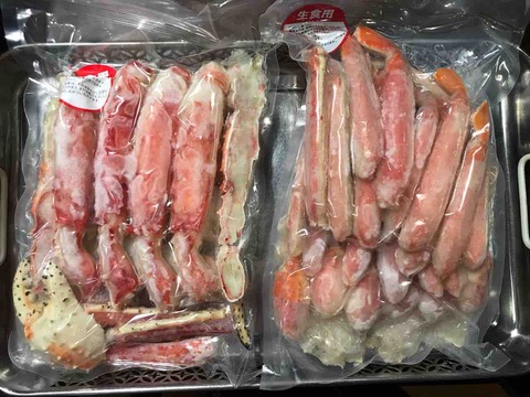 コストコお正月定番食材はカニ 今年はタラバとズワイを食べ比べ Costco生活 コストコおすすめ商品 活用術 Powered By ライブドアブログ