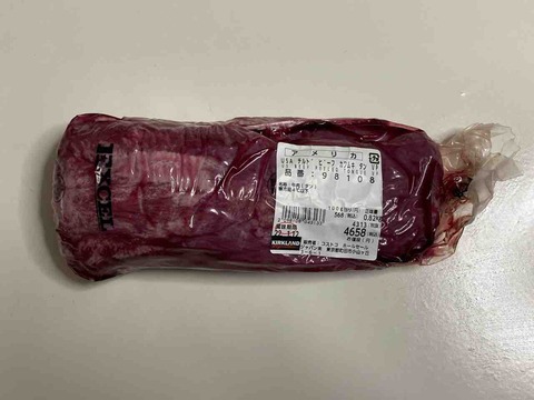 FullSizeRender