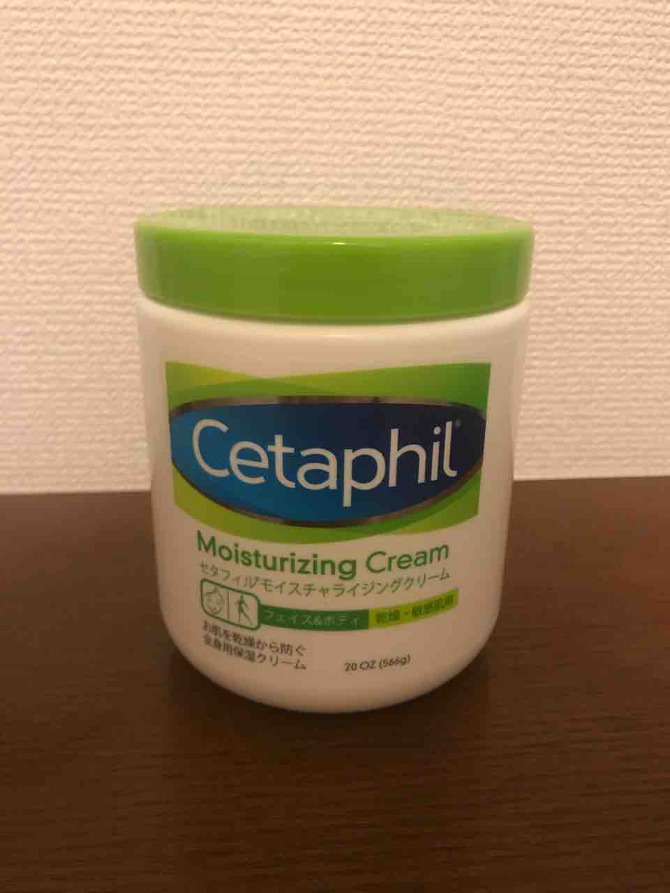コストコで人気のcetaphilモイスチャリングクリームで手もカカトもボディもしなやかに 最近お気に入りのネイルオイル Pr Costco生活 コストコおすすめ商品 活用術 Powered By ライブドアブログ