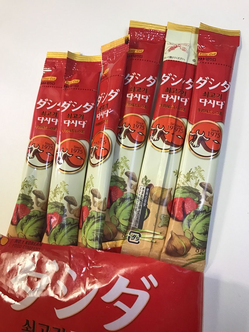 50秒で完成も コストコおすすめ商品 ダシダ で超時短 簡単 美味レシピ7選 Costco生活 コストコおすすめ商品 活用術 Powered By ライブドアブログ