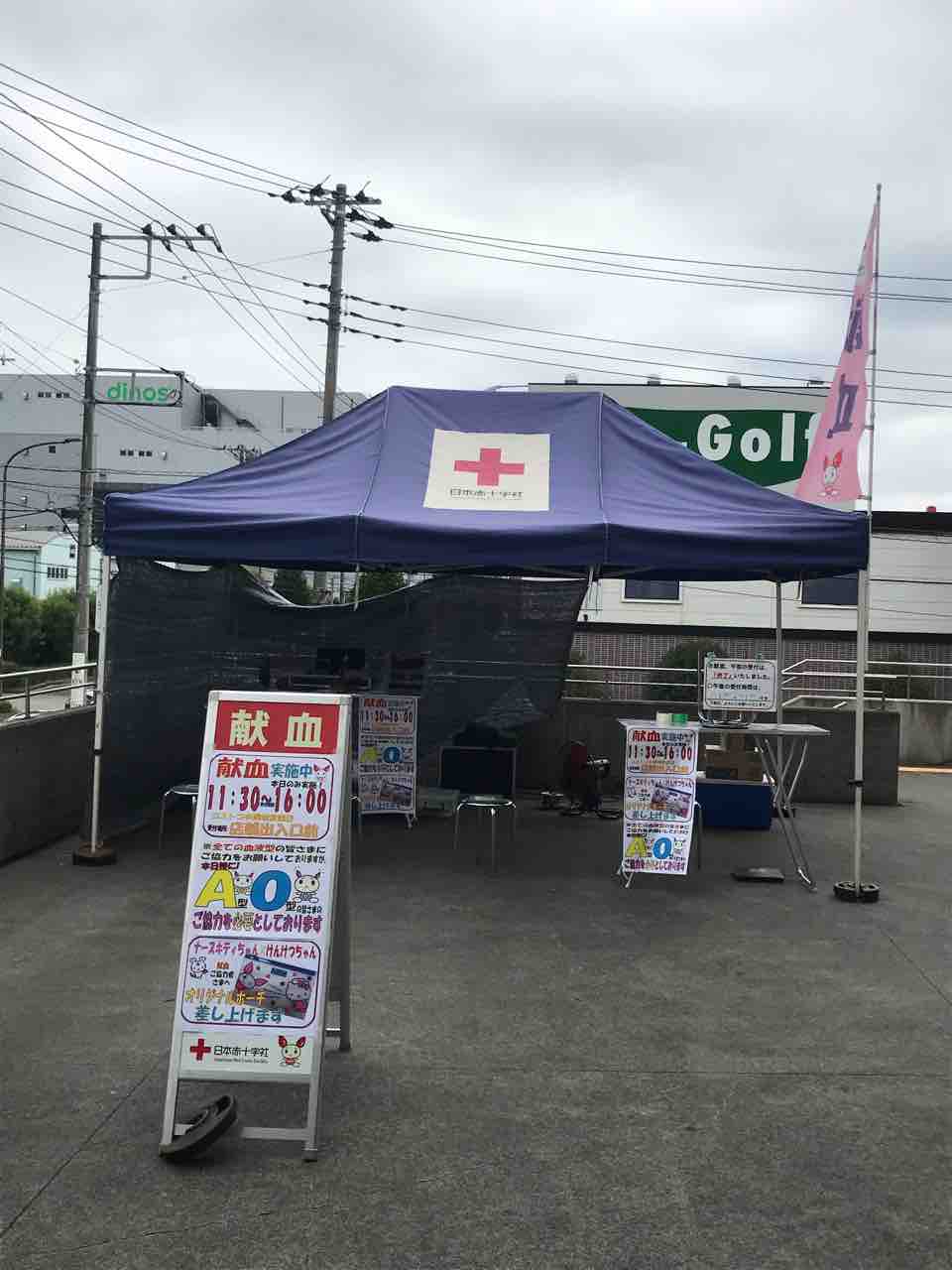 今日のコストコ 多摩境倉庫店 9月13日 食べ物編 Costco生活 コストコおすすめ商品 活用術 Powered By ライブドアブログ 今日のコストコ 多摩境倉庫店 9月13日 食べ物編 Costco生活 コストコおすすめ商品 活用術 Powered By ライブドアブログ