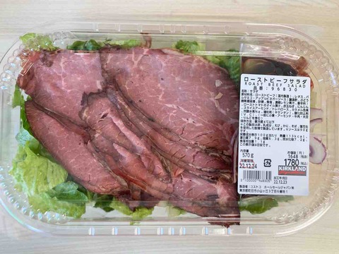 FullSizeRender