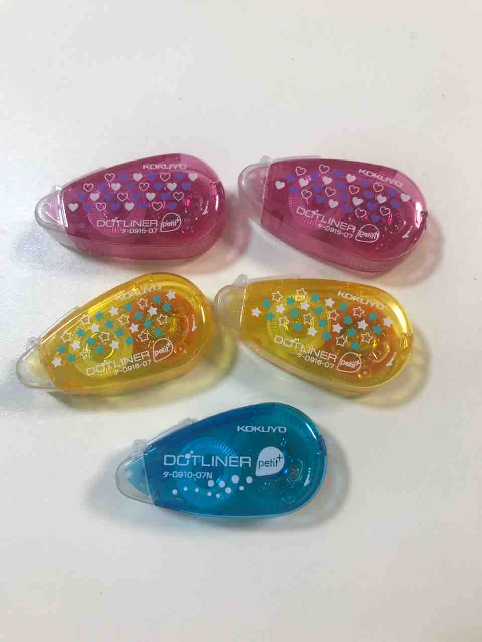 ドットライナープチプラス テープのり アソートセット 10個セット 1 258 Costco生活 コストコおすすめ商品 活用術 Powered By ライブドアブログ