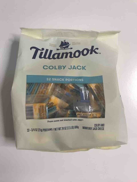 コストコ初購入のtillamook個包装コルビージャックチーズは痩せるおかずにもおすすめです Costco生活 コストコおすすめ商品 活用術 Powered By ライブドアブログ コストコ初購入のtillamook個包装コルビージャックチーズは痩せるおかずにもおすすめです Costco生活 コストコおすすめ商品 活用術 Powered By ライブドアブログ