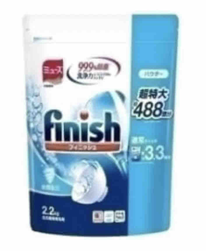 コストコおすすめの食洗機洗剤finishが明日から安い Costco生活 コストコおすすめ商品 活用術 Powered By ライブドアブログ コストコおすすめの食洗機洗剤finishが明日から安い Costco生活 コストコおすすめ商品 活用術 Powered By ライブドアブログ