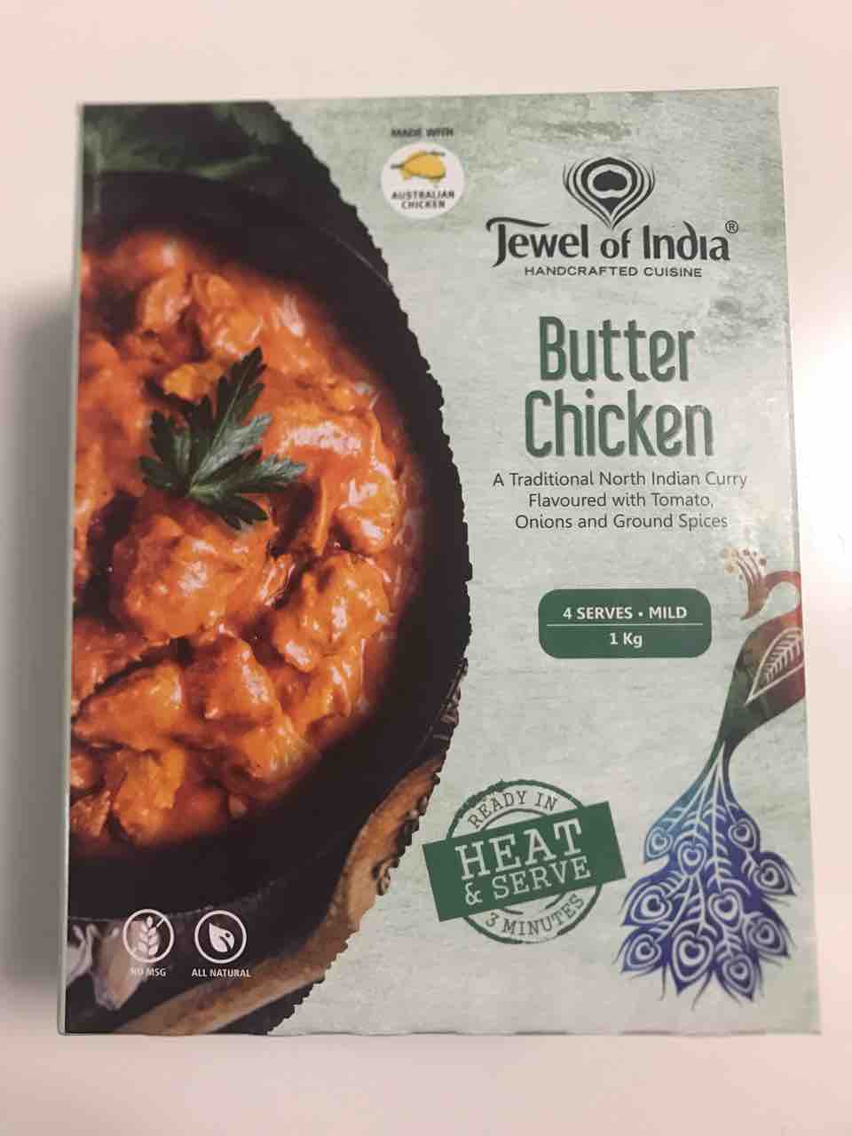 コストコ新商品 レンチン3分で食べられる本格バターチキンカレー Costco生活 コストコおすすめ商品 活用術 Powered By ライブドアブログ