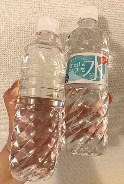 FullSizeRender