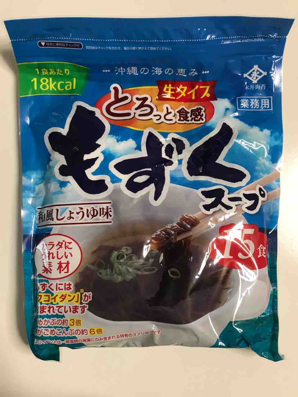 コストコおすすめのもずくスープの美味しさ 美容効果up ちょい足し3選 Costco生活 コストコおすすめ商品 活用術 Powered By ライブドアブログ