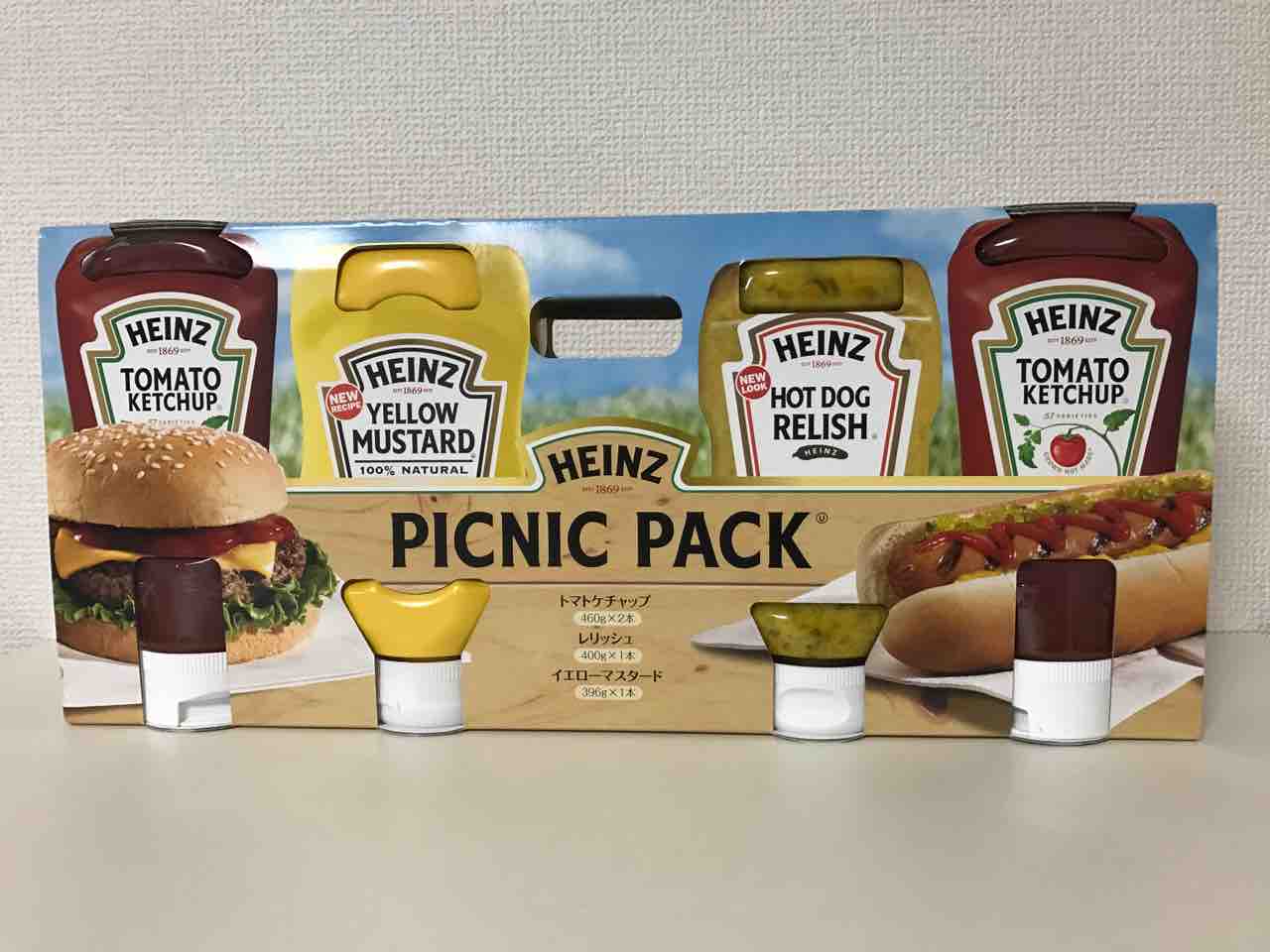 安い かわいい 美味しい コストコ新登場のハインツピクニックパック Costco生活 コストコおすすめ商品 活用術 Powered By ライブドアブログ 安い かわいい 美味しい コストコ新登場のハインツピクニックパック Costco生活 コストコおすすめ商品 活用術 Powered By ライブドアブログ