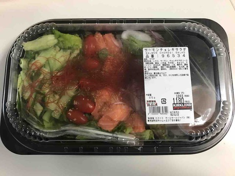 FullSizeRender