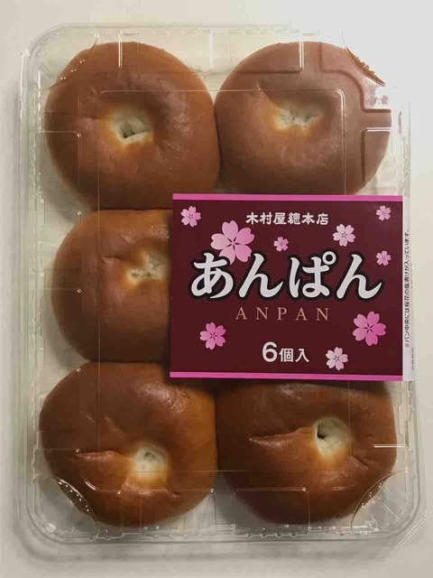 FullSizeRender