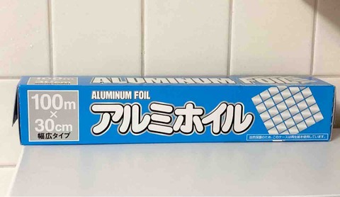 FullSizeRender