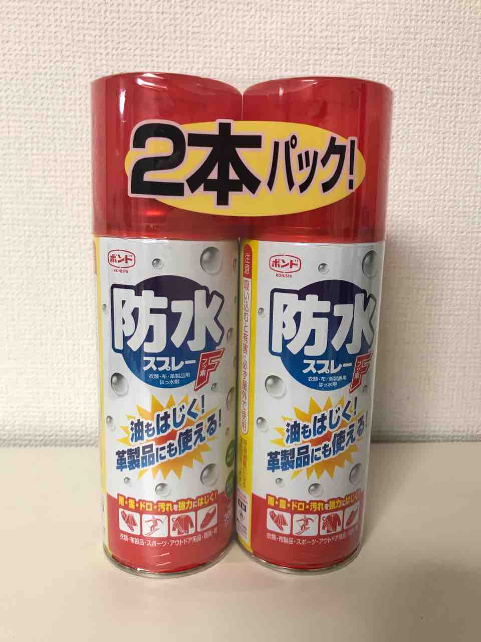 コストコ私のマストバイ季節限定品 Costco生活 コストコおすすめ商品 活用術 Powered By ライブドアブログ