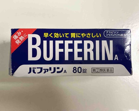 FullSizeRender