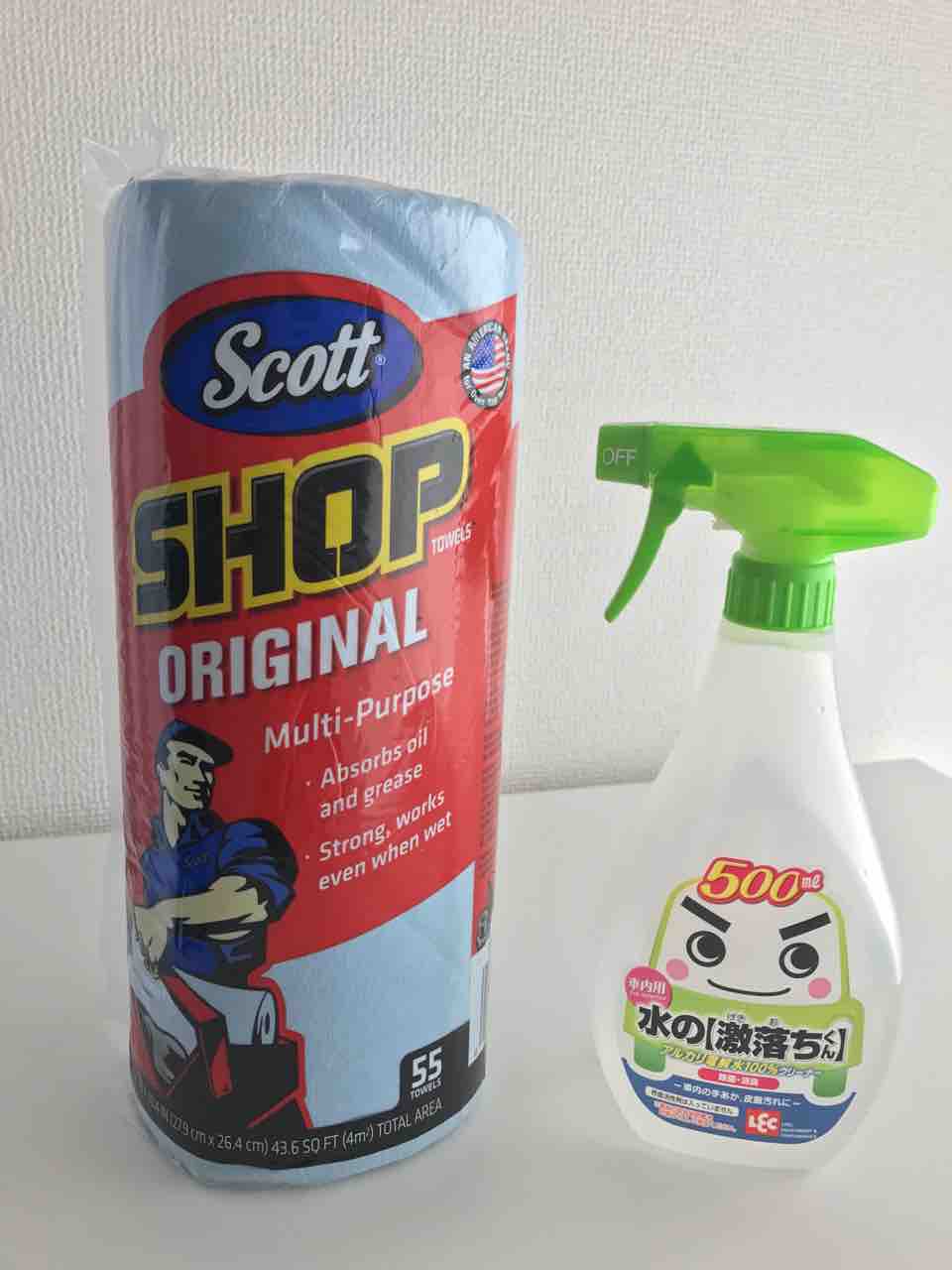 コストコで人気のカーショップタオルはマルチパーパスってご存知でしたか Costco生活 コストコおすすめ商品 活用術 Powered By ライブドアブログ