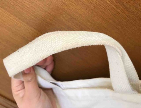 FullSizeRender
