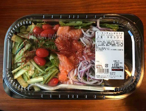 FullSizeRender