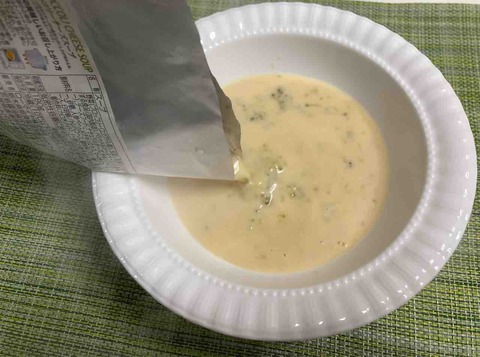 FullSizeRender
