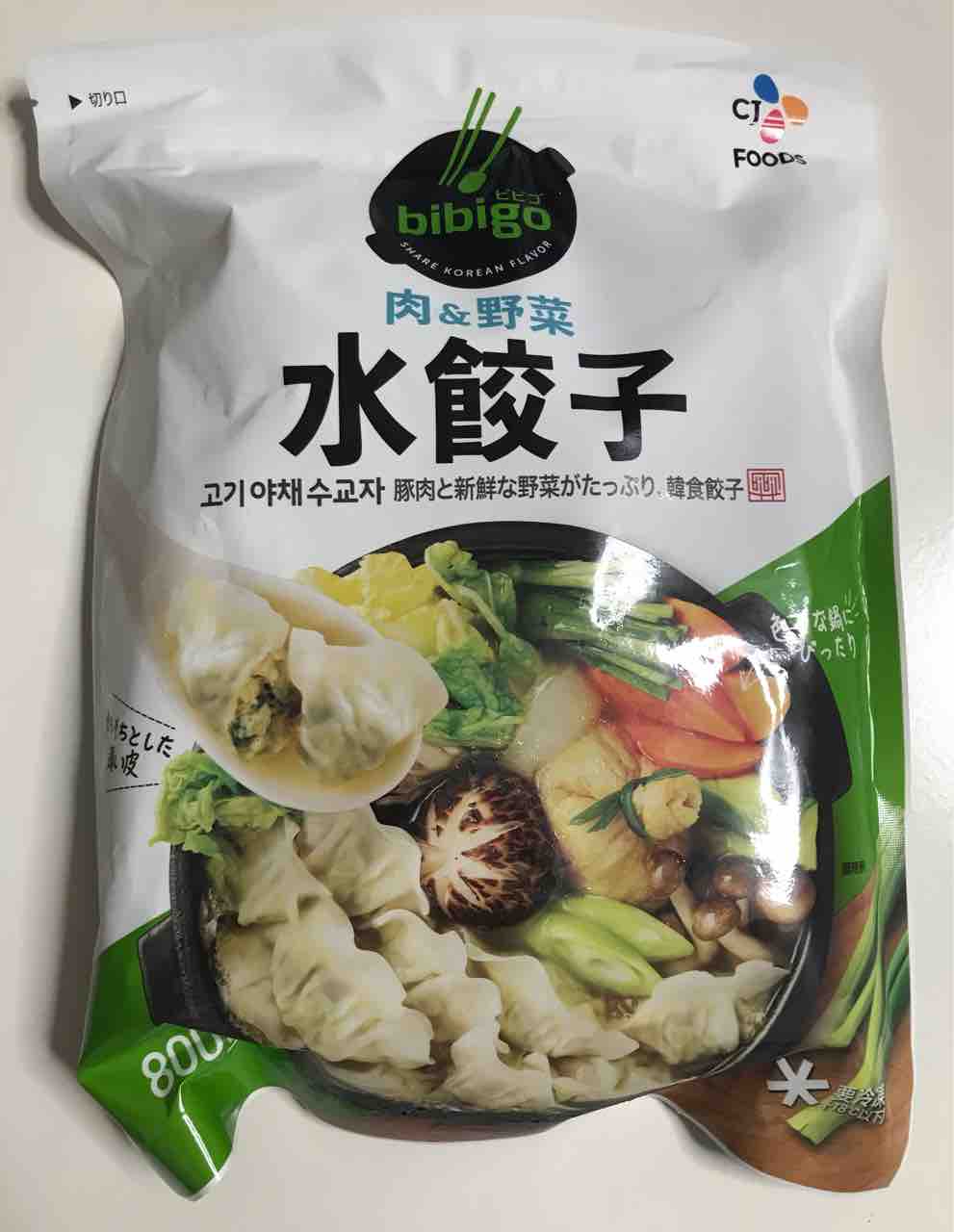 コストコおすすめ冷凍食品 Cj水餃子は3分で美味しい お弁当にもおすすめ Costco生活 コストコおすすめ商品 活用術 Powered By ライブドアブログ コストコおすすめ冷凍食品 Cj水餃子は3分で美味しい お弁当にもおすすめ Costco生活 コストコおすすめ商品 活用術 Powered By ライブドアブログ