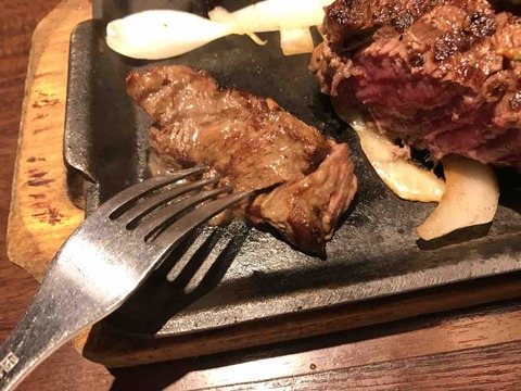 FullSizeRender