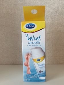 コストコで開催中の Dr ショール ロードショー商品レビュー Costco生活 コストコおすすめ商品 活用術 Powered By ライブドアブログ コストコで開催中の Dr ショール ロードショー商品レビュー Costco生活 コストコおすすめ商品 活用術 Powered By ライブドアブログ