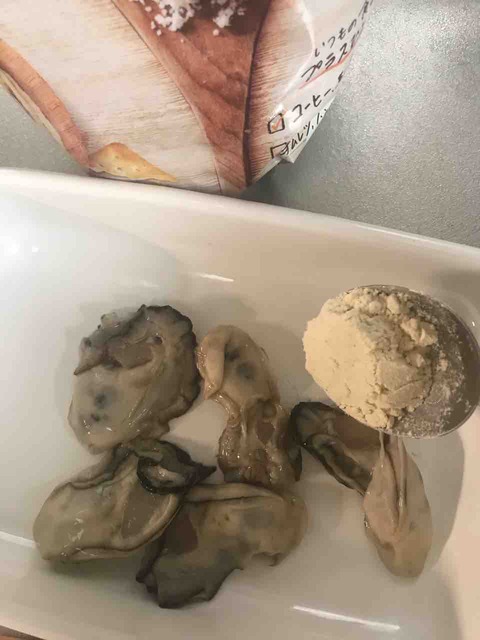FullSizeRender