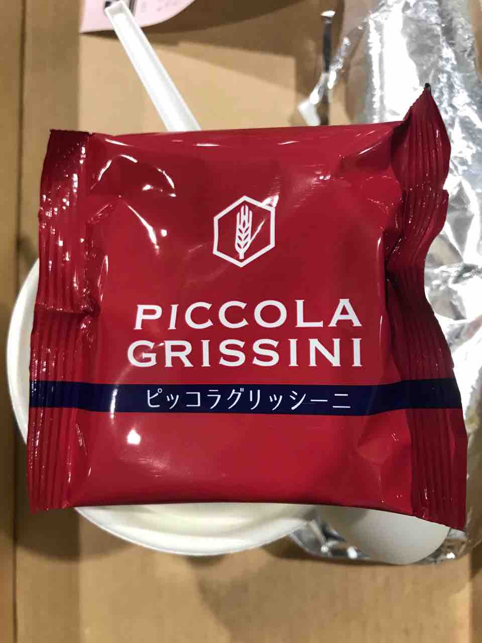 コストコのコロナ対策フードコート編 Costco生活 コストコおすすめ商品 活用術 Powered By ライブドアブログ