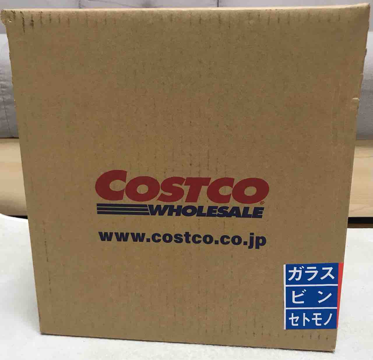 コストコオンライン今年最初に届いたアイテムがおすすめ 幕張倉庫店でロードショー開催中 Costco生活 コストコおすすめ商品 活用術 Powered By ライブドアブログ コストコオンライン今年最初に届いたアイテムがおすすめ 幕張倉庫店でロードショー開催中 Costco生活 コストコおすすめ商品 活用術 Powered By ライブドアブログ
