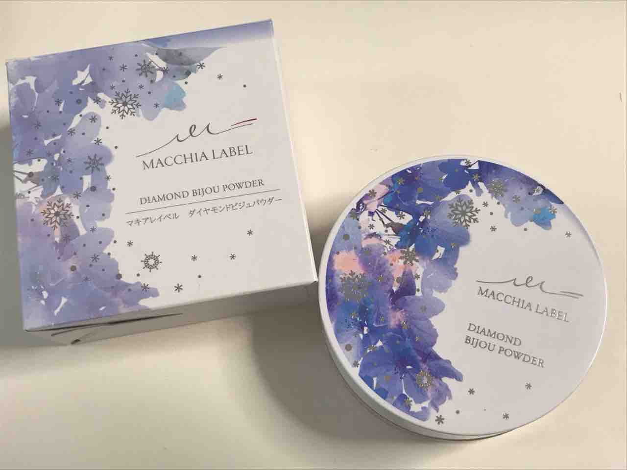 コストコで買わないもの クリスマスコフレなど楽天pr情報 Costco生活 コストコおすすめ商品 活用術 Powered By ライブドアブログ