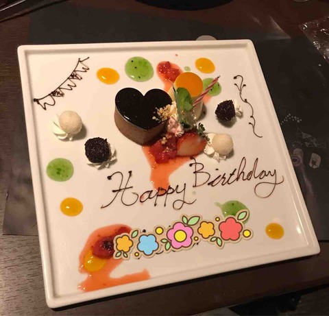 コストコならおすすめ高級レストランの食事券もお得!バルバッコア