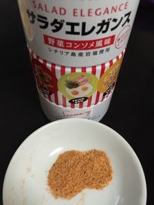 サラダエレガンス 390g Costco生活 コストコおすすめ商品 活用術 Powered By ライブドアブログ